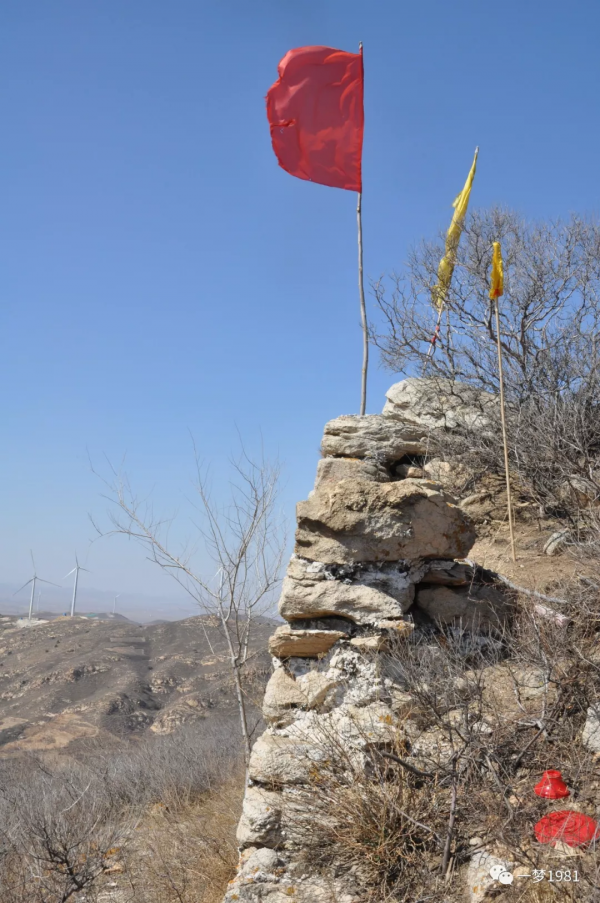 碾盤溝烽火臺：一次最為狼狽的訪古之旅