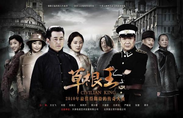 “傻姑”黃小蕾：被杜淳追求，38天閃婚閃孕，被迪士尼封殺