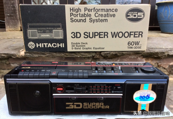 日立Hitachi1988年推出了這款TRK-3D5E行動式收錄機音響