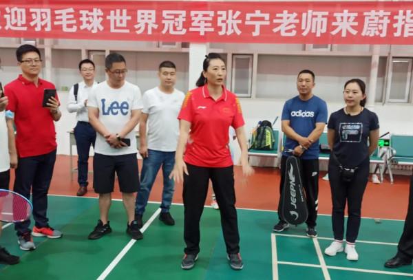 羽毛球女皇張寧：冠軍拿到手軟，國羽女單傳奇，巔峰時期有多強？