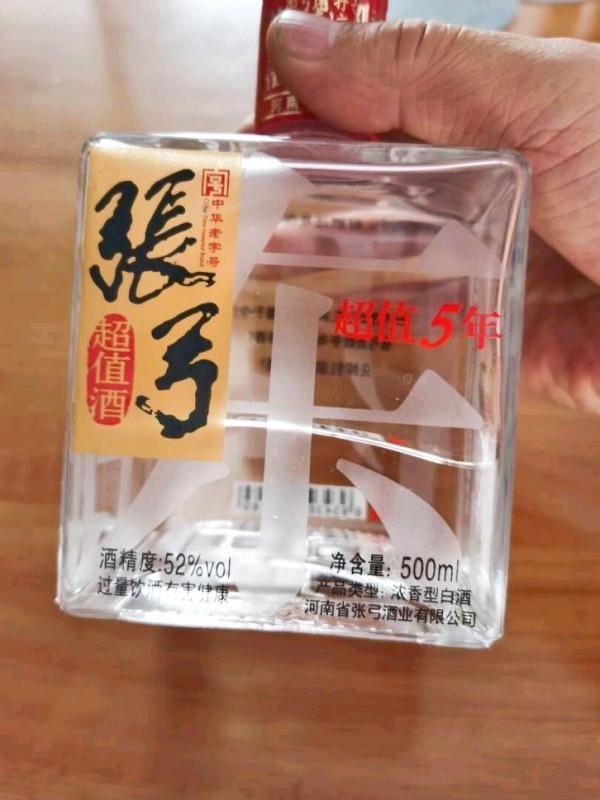 中國6大“百姓酒”再不火，我都替酒圈感到可惜，喝著順口還便宜