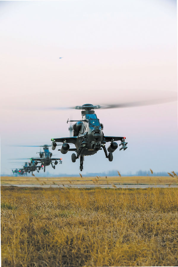 12月4日解放軍報導讀