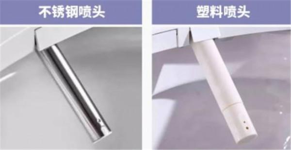 智慧馬桶蓋到底好不好用,家裡該不該買?選購時要注意哪些問題? 智慧馬桶蓋到底好不好用,家裡該不該買?選購時要注意哪些問題?