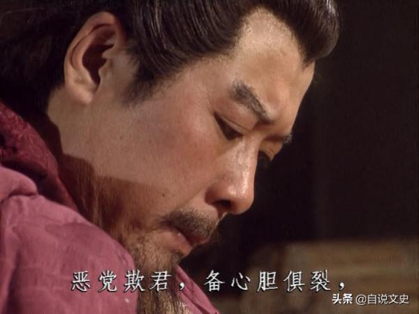 都是初來乍到，為何關羽張飛服徐庶，不服諸葛亮？