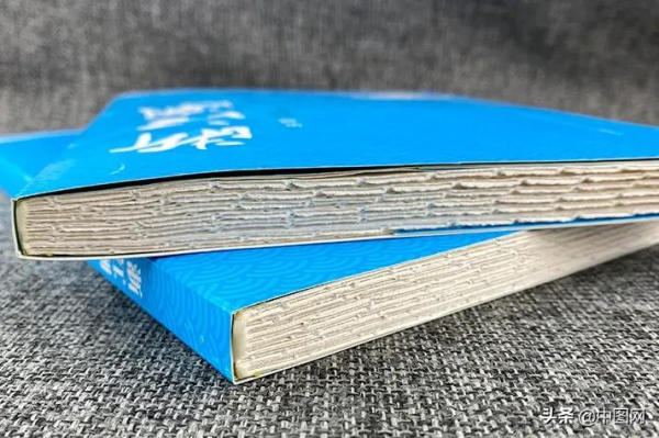 特裝本是形式大於內容嘛？