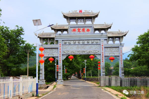 中國傳統村落（北京篇）丨北京市共有22個村被列入傳統村落名錄