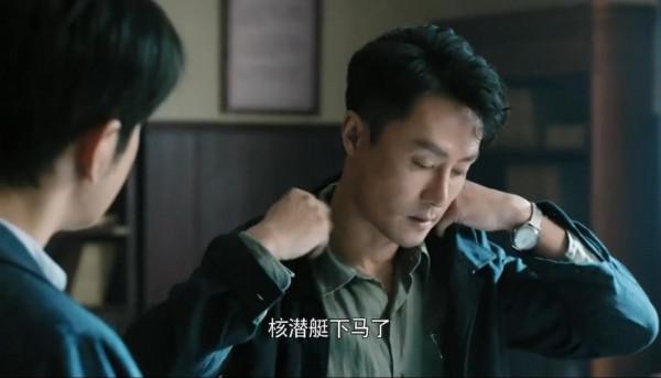 《黃旭華的深潛》孤獨的潛行者心無旁騖，妻子李世英扛起家庭瑣碎