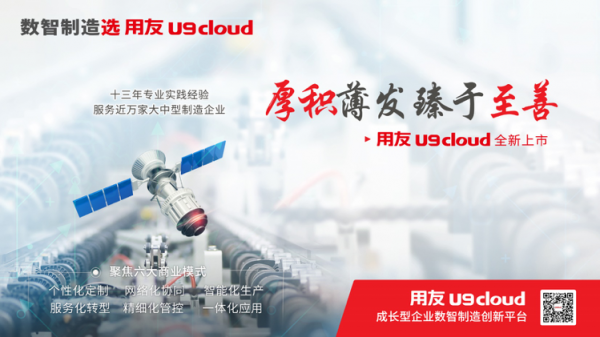 佈局“專精特新”,誰將率先釋放行業化專業服務紅利? 佈局“專精特新”,誰將率先釋放行業化專業服務紅利?