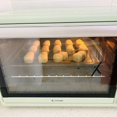 把全家人征服的花生月餅,好吃到過分 把全家人征服的花生月餅,好吃到過分