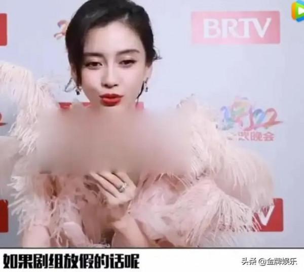 黃曉明離婚,網友最關心的是他們如何分配還禮金 黃曉明離婚,網友最關心的是他們如何分配還禮金