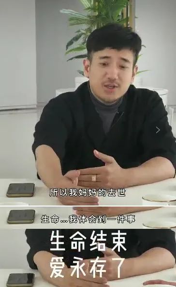 母親生命垂危,兒子卻讓她“死”:關於死亡,我們必須顛覆認知 母親生命垂危,兒子卻讓她“死”:關於死亡,我們必須顛覆認知