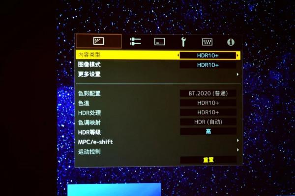 8K60+鐳射光源！滿足你對家庭影院最高規格一切想象力-JVC N98