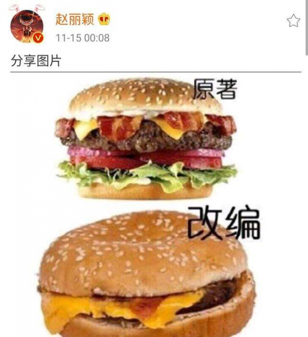 選劇本有風險！因一部爛片跌入谷底的好演員，有再多代表作也沒用