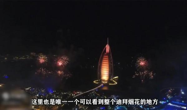 將臥室蓋在海底，每天看著魚群入睡，迪拜土豪的海洋別墅