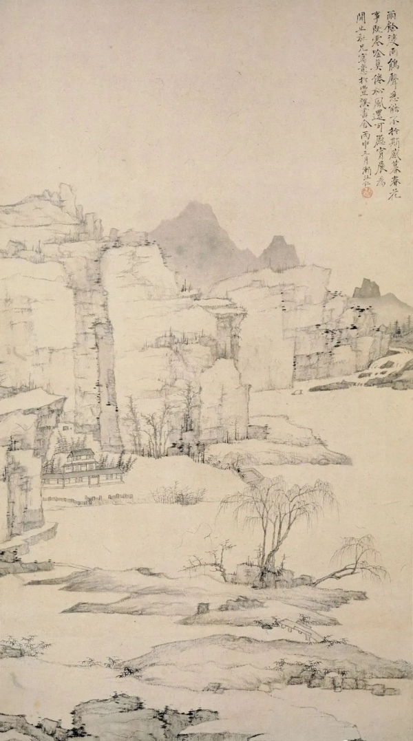 美是什麼? 美是什麼?