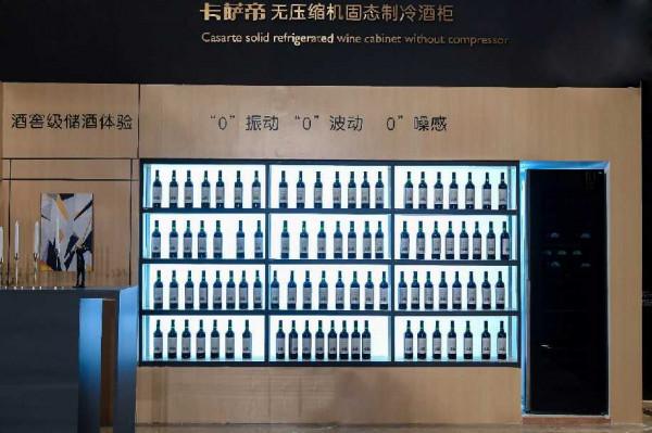 改變世界家電的發明之九：無壓縮機酒櫃