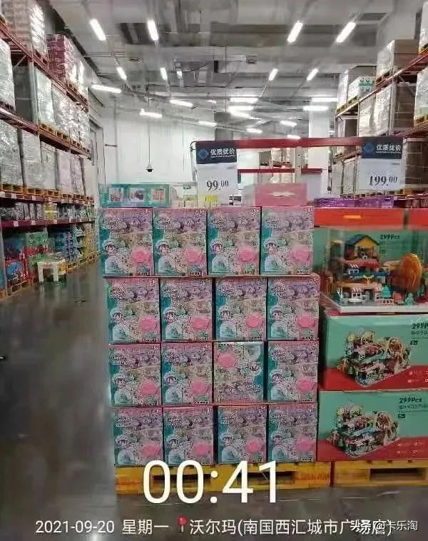 國慶節禮物還沒準備好？送這個