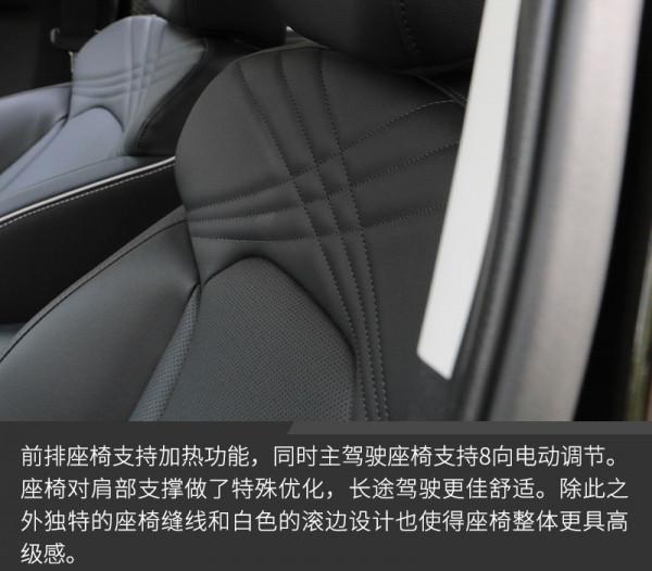 零百加速7.7s 成績超乎想像 測試現代名圖純電動 零百加速7.7s 成績超乎想像 測試現代名圖純電動