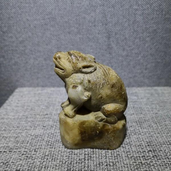 民間收藏寄售第九期/文心雅趣 民間收藏寄售第九期/文心雅趣