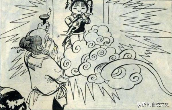 民間故事：千年人參娃