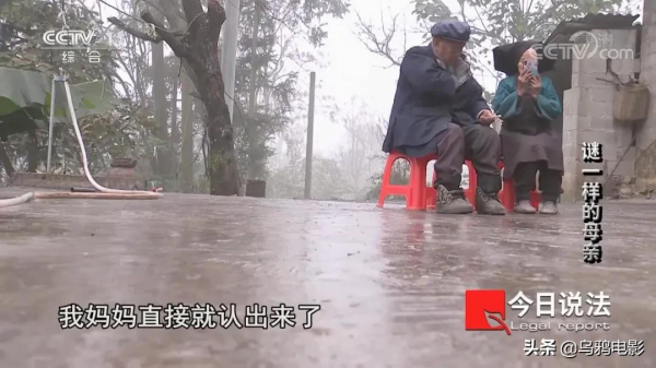 35年了,我的媽媽,枕頭下總是放著一把刀 35年了,我的媽媽,枕頭下總是放著一把刀