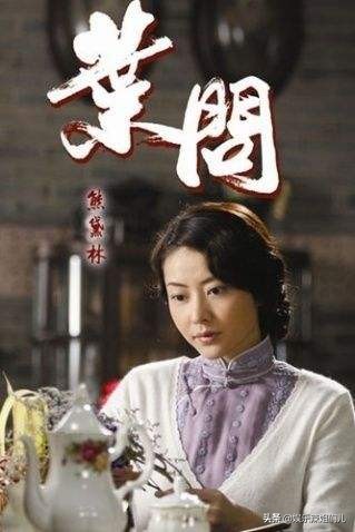 高分港劇《家族榮耀》熊黛林眉毛齣戲李彩樺髮型搶鏡楊怡最大氣