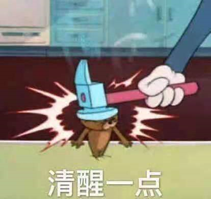 我花了兩萬塊帶娃上早教，最終這錢像打了水漂（1）