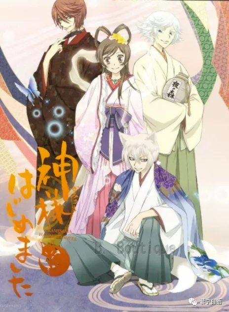 「悲しみから逃げて」從悲傷中逃離