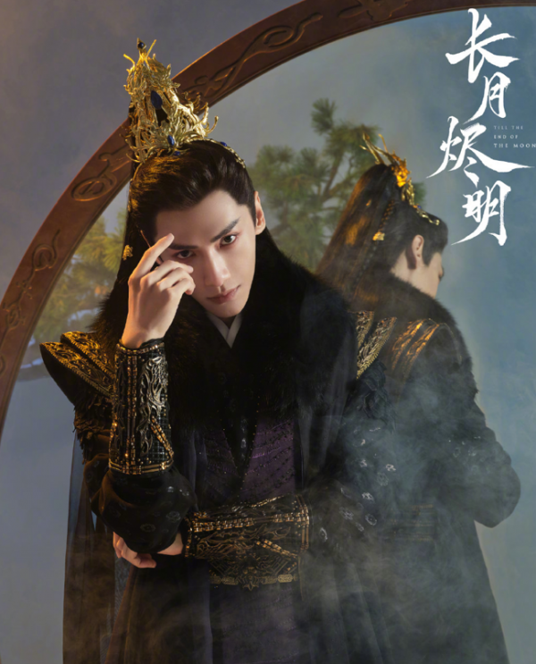 羅雲熙新造型曝光,被吐槽是網遊風?網友:這不比古偶好看太多? 羅雲熙新造型曝光,被吐槽是網遊風?網友:這不比古偶好看太多?