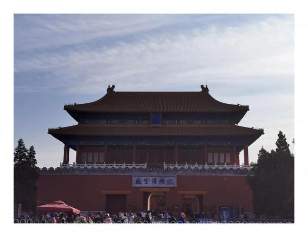 塵封記憶 筒子河 我第一次滑冰的地方