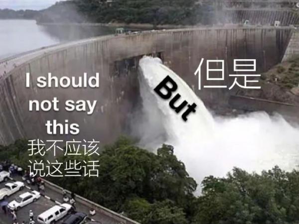 (星梗)星座meme合集11.13-11.19 (星梗)星座meme合集11.13-11.19