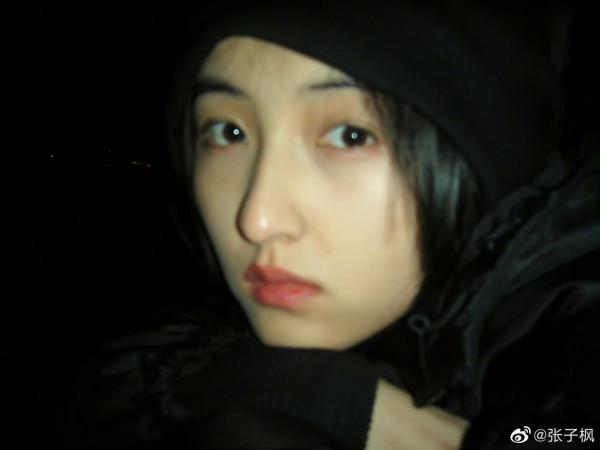 子楓妹妹過冬套裝