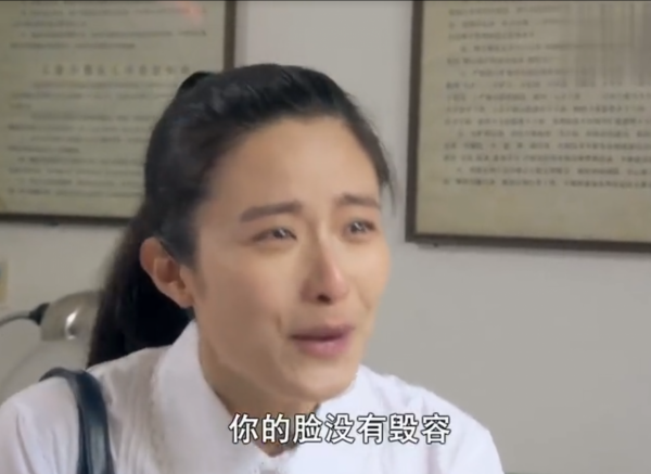 有人熱油澆臉不起泡，有人臉被燙熟創醫療奇蹟，國產劇毀容太離譜