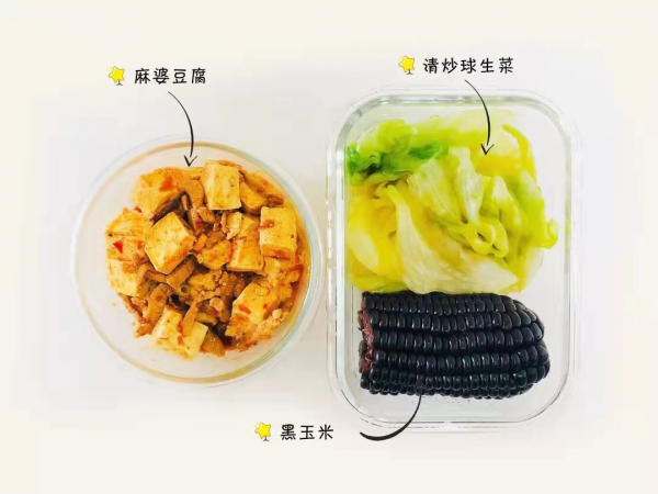 一週減脂工作便當，自己動手快樂減肥