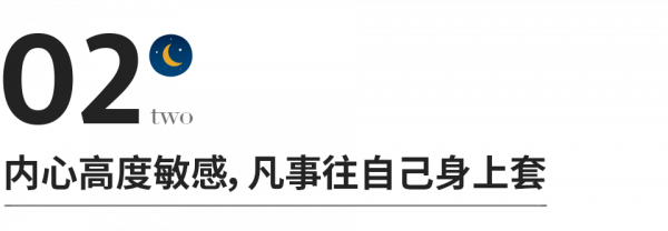 成年人最頂級的自律，拒絕內耗