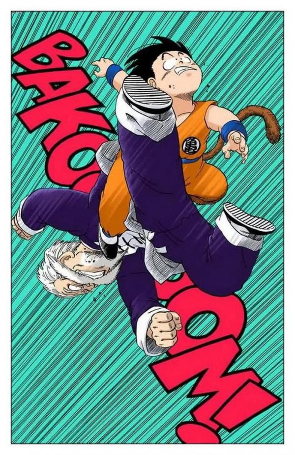 龍珠全綵漫畫第51回至55回 龍珠全綵漫畫第51回至55回