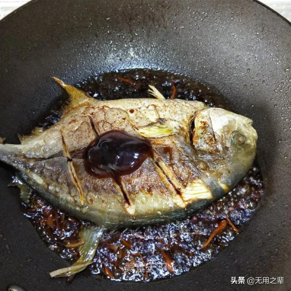 清蒸魚這樣做,鮮香味美 清蒸魚這樣做,鮮香味美