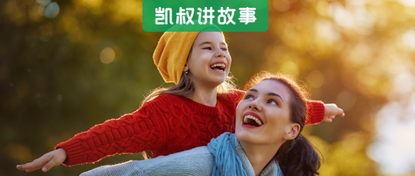一個家庭，立下這9條家規，孩子必有出息