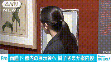 真子佳子愛子三孫女中,美智子更喜歡哪個,肢體動作展現無餘 真子佳子愛子三孫女中,美智子更喜歡哪個,肢體動作展現無餘