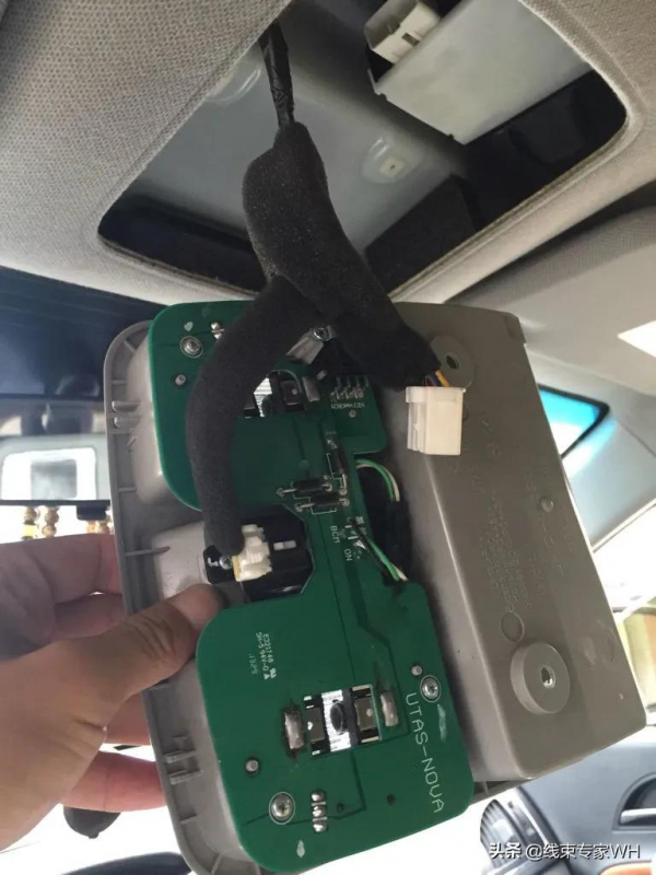 汽車線束中的搭鐵設計