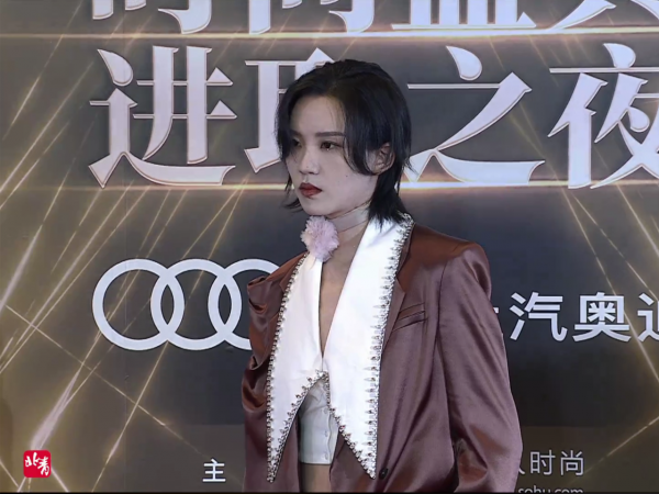 搜狐盛典:阿嬌發福婁藝瀟臉垮,李若彤秀馬甲線,AB壓軸驚豔全場 搜狐盛典:阿嬌發福婁藝瀟臉垮,李若彤秀馬甲線,AB壓軸驚豔全場