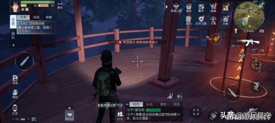 《黎明覺醒》評測：在末路危途中當個“全能戰士”