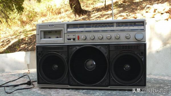 80年代飛利浦推出的D8444立體聲收音機、盒式錄音機Boombox音響 80年代飛利浦推出的D8444立體聲收音機、盒式錄音機Boombox音響
