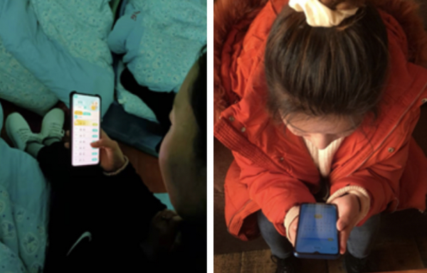 他們在騰訊，做了款「教你好好說話」的遊戲