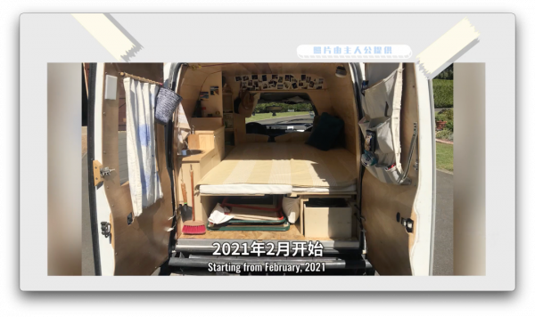 開著2萬人民幣的房車環法旅行：每天的風景，都是不一樣的