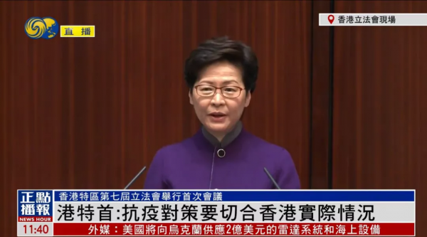 今天全世界都在看的新聞2022.1.12