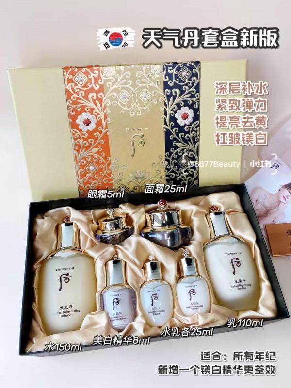 您會怎麼選擇護膚品呢？