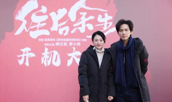 鍾漢良新劇終於來了，央八上星播出，看清配角後，終於有劇追了