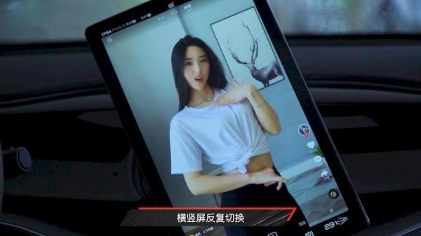 影片雙開不卡,DiLink3.0更流暢,比亞迪秦PLUS EV設計&;智慧化評測 影片雙開不卡,DiLink3.0更流暢,比亞迪秦PLUS EV設計&;智慧化評測