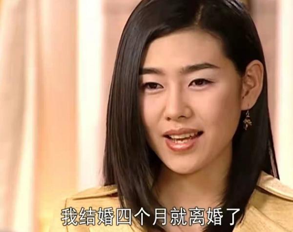 20年後再看《人魚小姐》,發現雅俐英有細思極恐的3個性格缺陷